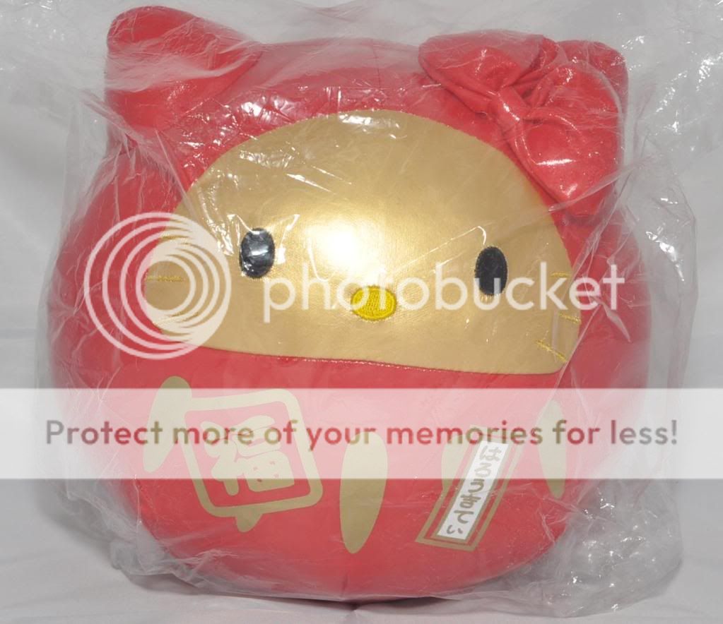 photo HelloKittyNewYearPlusha.jpg