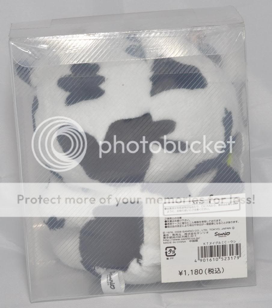 Hello Kitty Milky Cow 1b